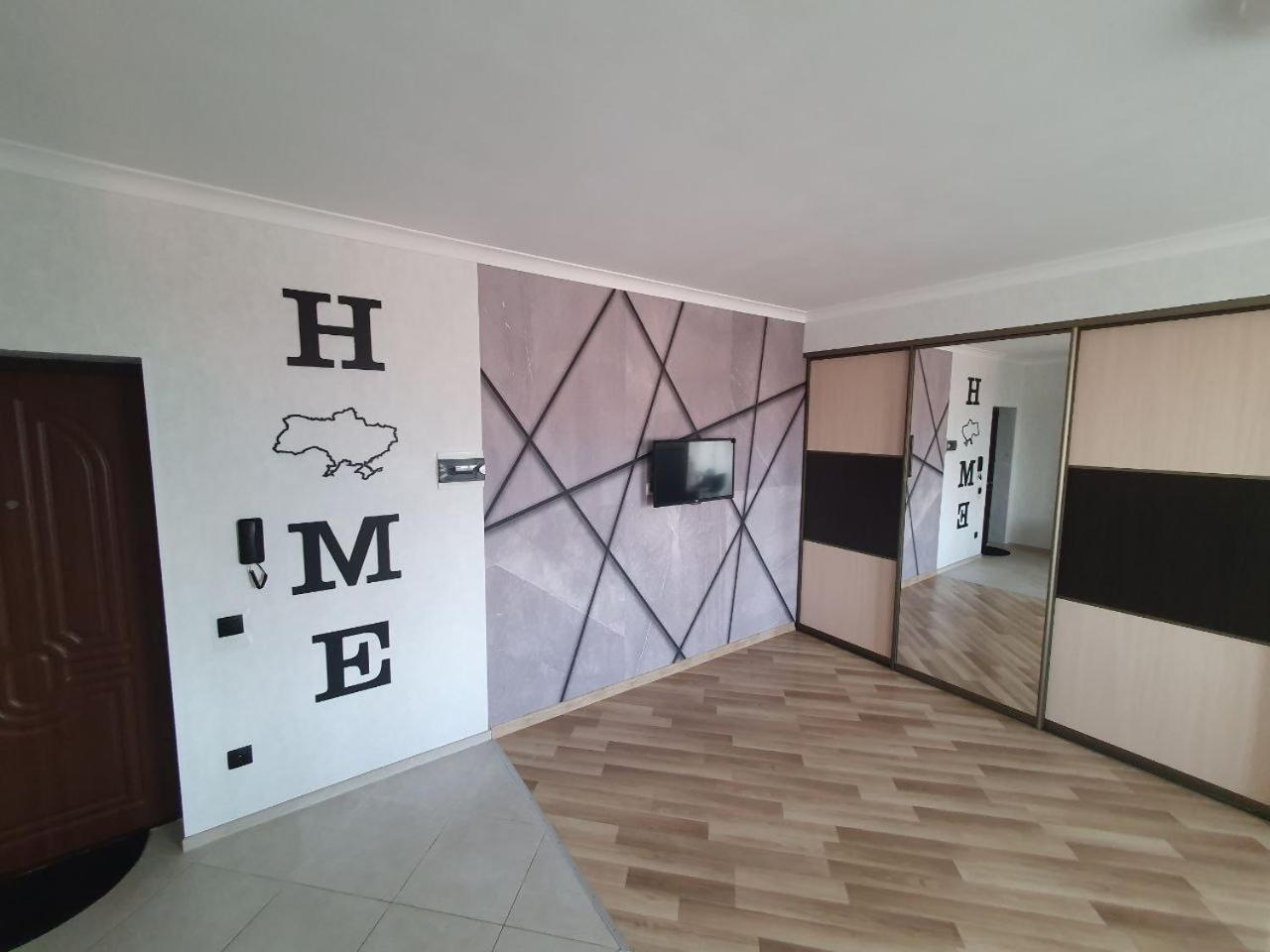 Apartment Na Shashkevicha 16 Truskavets Ngoại thất bức ảnh