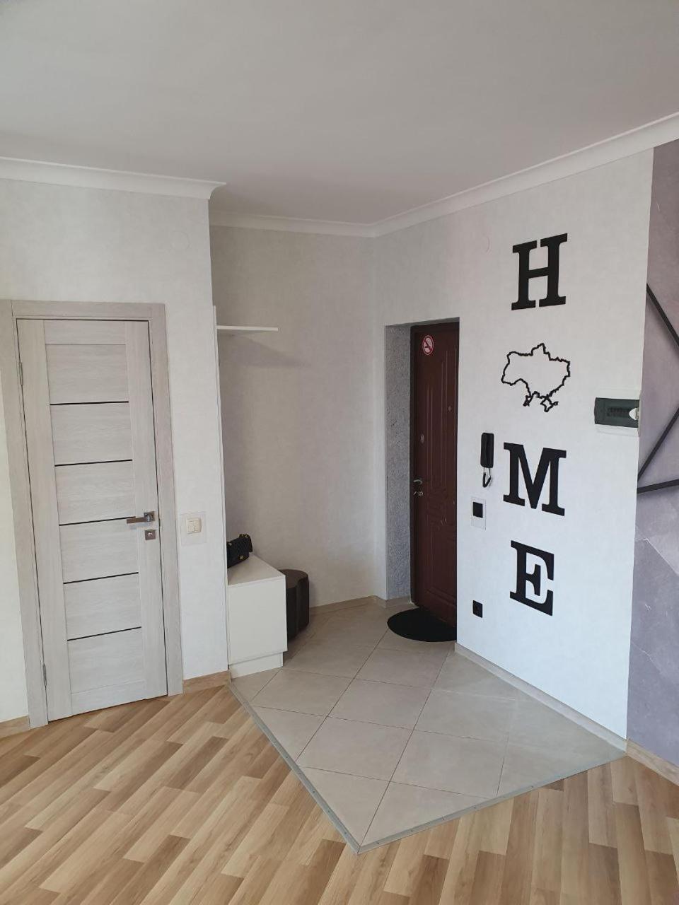 Apartment Na Shashkevicha 16 Truskavets Ngoại thất bức ảnh
