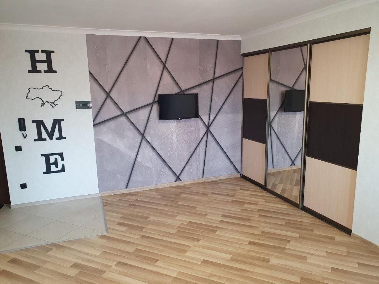 Apartment Na Shashkevicha 16 Truskavets Ngoại thất bức ảnh