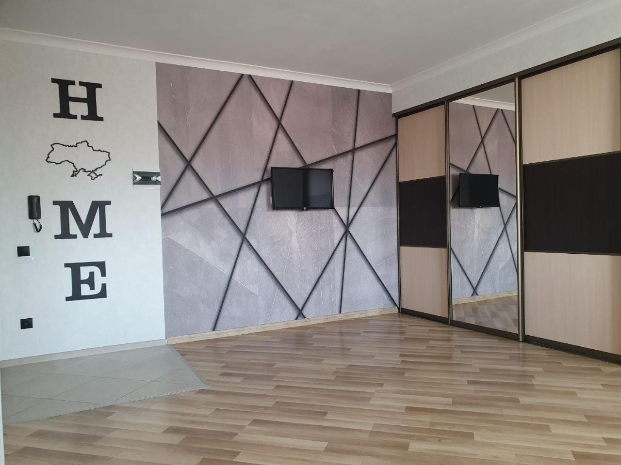 Apartment Na Shashkevicha 16 Truskavets Ngoại thất bức ảnh