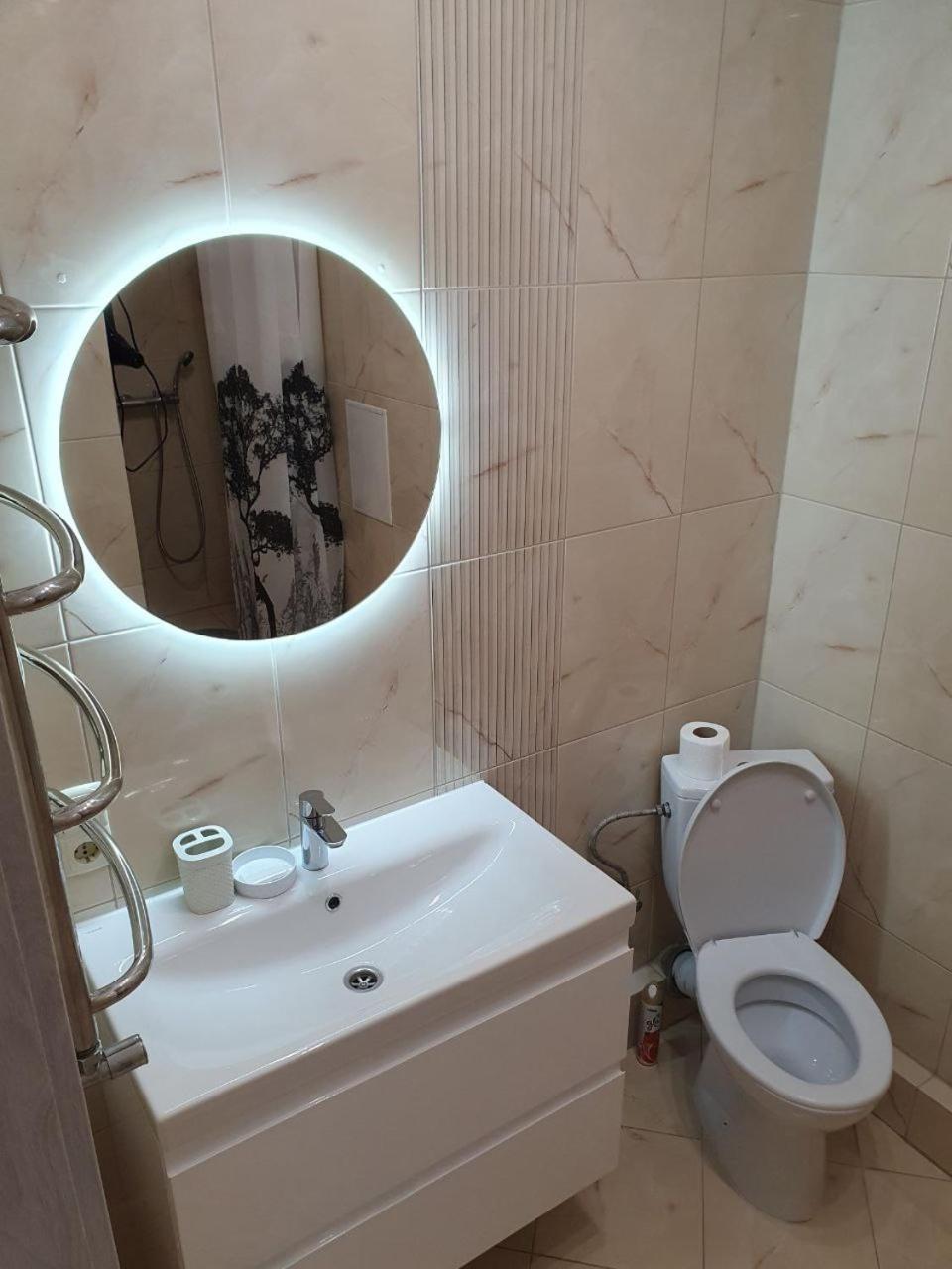 Apartment Na Shashkevicha 16 Truskavets Ngoại thất bức ảnh